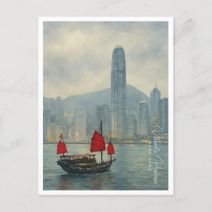 Cartão Postal De Festividades Victoria Harbor Hong Kong Cena d'água