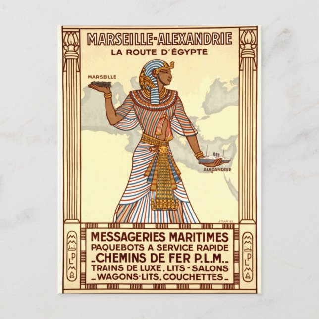 Cartão Postal De Festividades Vintage Egypt Viagem (Frente)