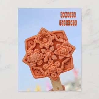 Cartão Postal De Festividades Wat Arun Ice Cream