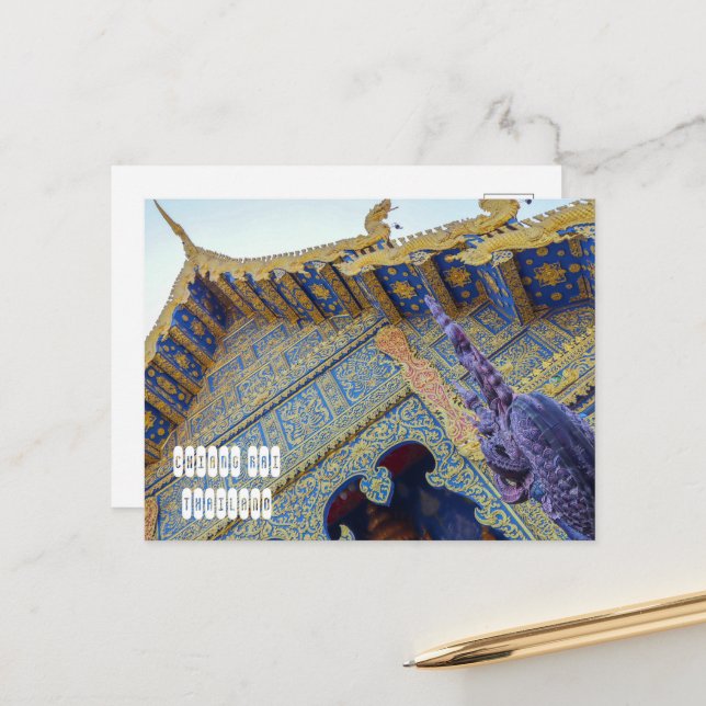 Cartão Postal De Festividades Wat Rong Suea Ten (Frente/Verso In Situ)