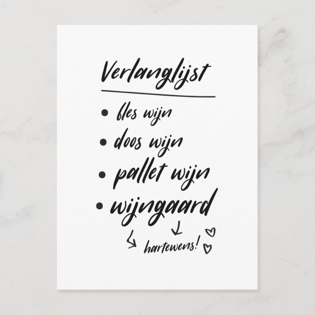 Cartão Postal De Festividades Wijn verlanglijst, grappige quote kaart (Frente)