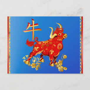 Cartão Postal De Festividades Year Of The Ox