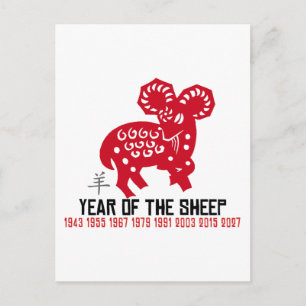 Cartão Postal De Festividades Year of The Sheep Ram Goat