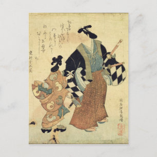 Cartão Postal De Festividades Young couple on New Year's Day