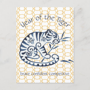 Cartão Postal De Festividades Zodiac minimalista de Tigre de Ano Novo chinês