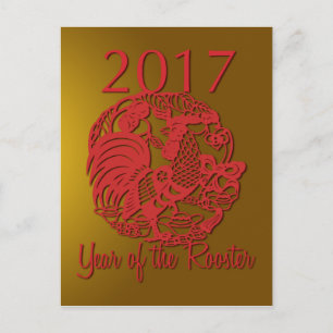 Cartão Postal De Festividades Zodiac Personalizável 2017 O Ano Da Galeria P