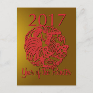 Cartão Postal De Festividades Zodiac Personalizável 2017 O Ano Da Galeria P