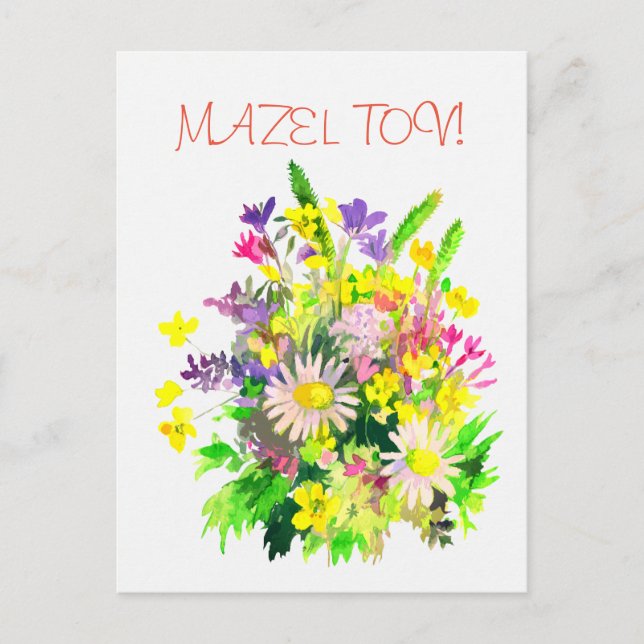 Cartão postal de flores silvestres (Frente)