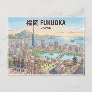 cartão postal de Fukuoka