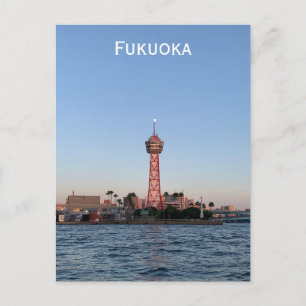 cartão postal de Fukuoka