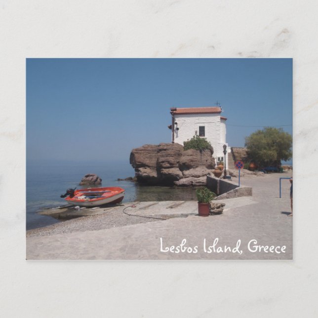 Cartão postal de grécia (Frente)