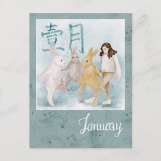 Cartão postal de inverno