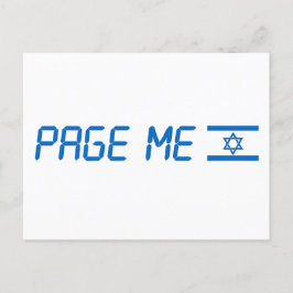 Cartão postal de Israel