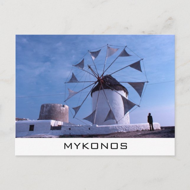 Cartão postal de moinho de vento Mykonos (Frente)