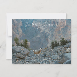 Cartão postal de Oman Jabal Shams