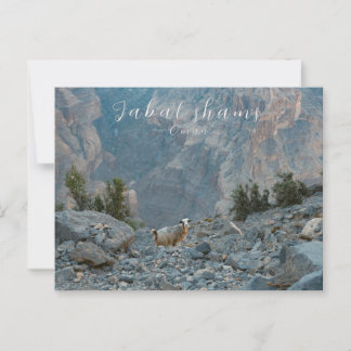 Cartão postal de Oman Jabal Shams