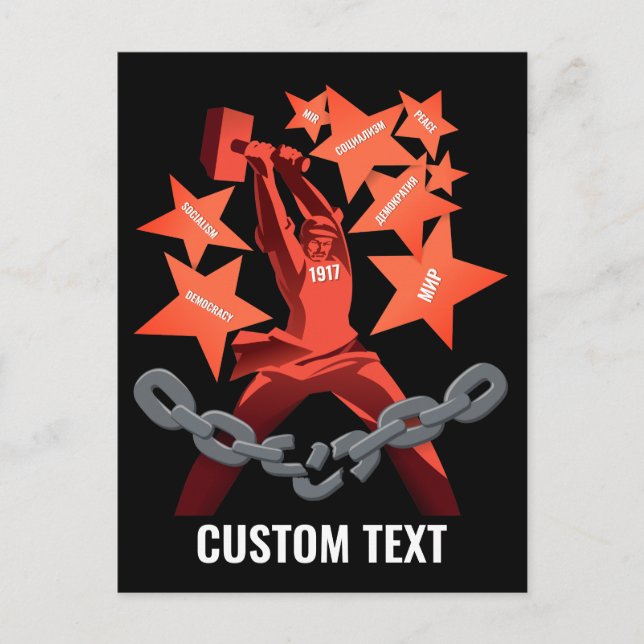 Cartão postal de outubro de 1917 (Frente)