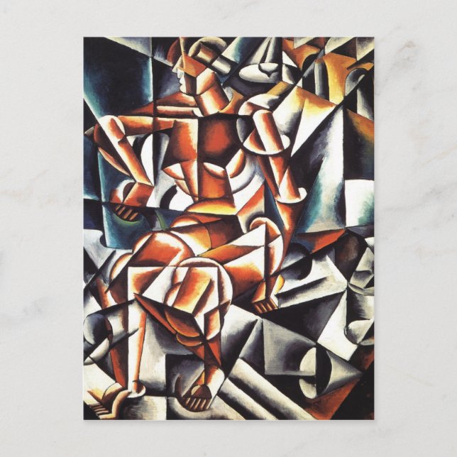 Cartão postal de Popova (Frente)