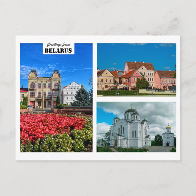 Cartão postal de saudações da Bielorrússia (Frente)