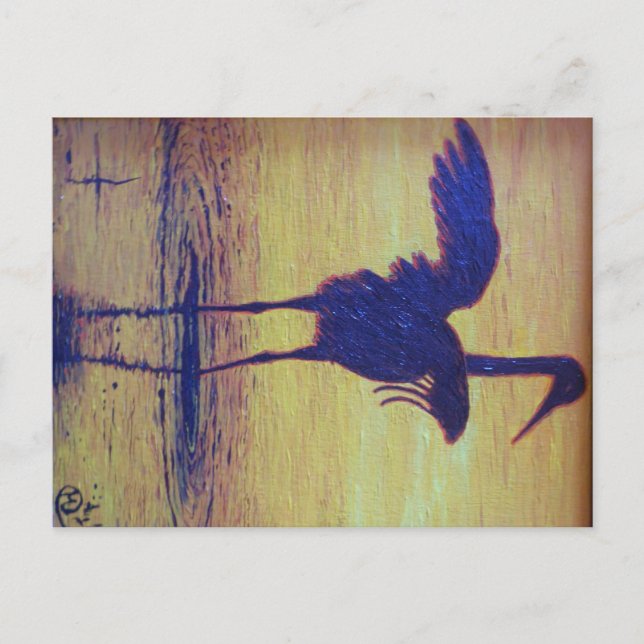 Cartão postal de serenidade e calor (Frente)