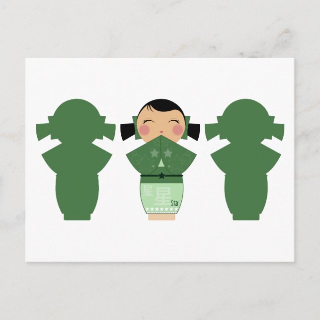 Cartão postal de Silhouette Estrela Kokeshi (Frente)