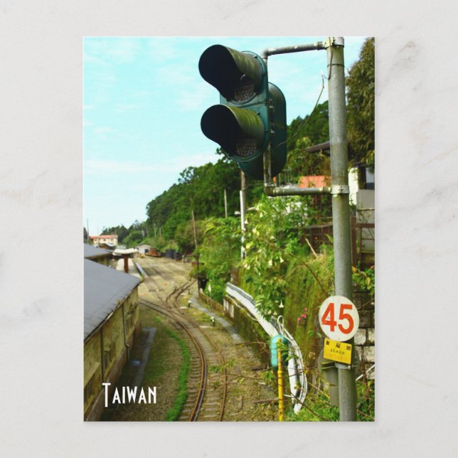 Cartão postal de Taiwan (Frente)