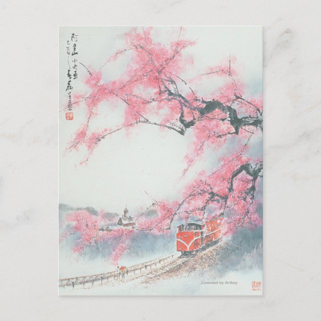 Cartão postal de trem estreito no Monte Ali (Frente)