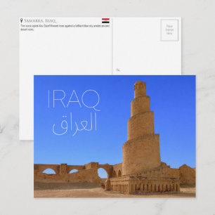 Cartão postal de viagem Abu Dulaf, Iraque