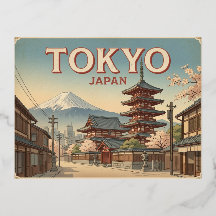 Cartão Postal de Viagem Antigo de Tóquio Japão