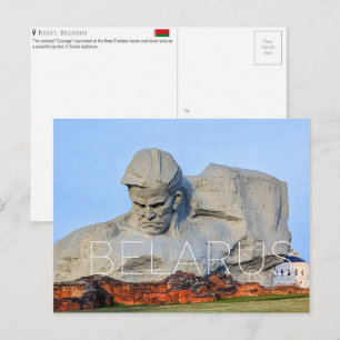 Cartão postal de viagem de Brest, Belarus