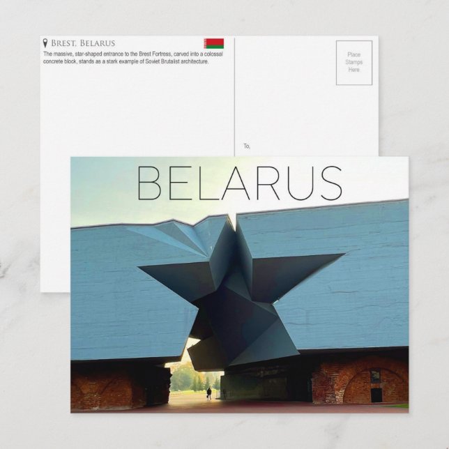 Cartão postal de viagem de Brest, Belarus (Frente/Verso)