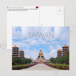 Cartão postal de viagem de Kaohsiung, Taiwan