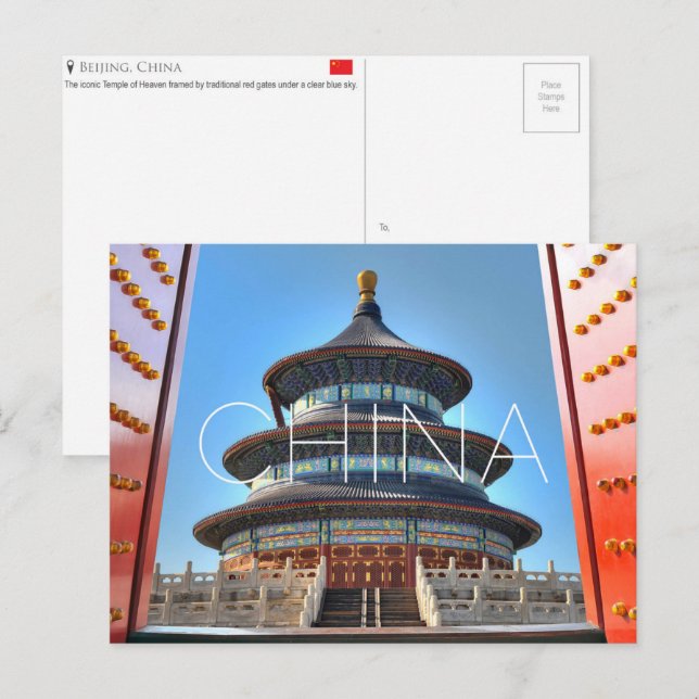 Cartão postal de viagem de Pequim, China (Frente/Verso)