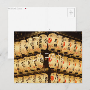 Cartão postal de viagem de Tóquio, Japão