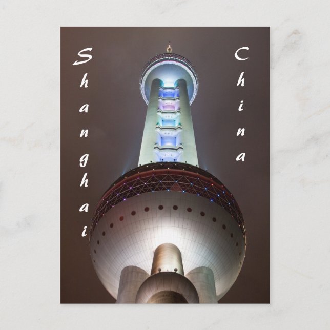 Cartão Postal de Xangai, China (Frente)