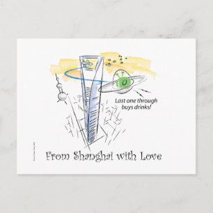 Cartão Postal De Xangai com amor