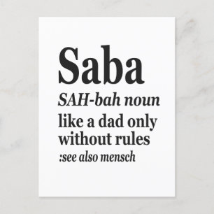 Cartão Postal Definição Saba Avô Hebreu Gif Judaico Hanukkah