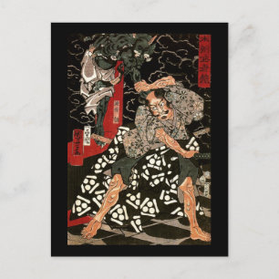 Cartão Postal Demónio de combate de Watanabe Tsuna, 歌川国