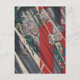 Cartão Postal Demónio de Ukiyo-e Yokai Ibaraki do japonês por