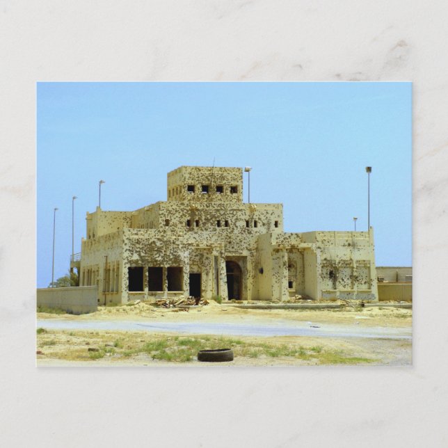 Cartão Postal Descanso (Frente)