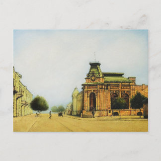 Cartão Postal Descobrindo a Moldávia