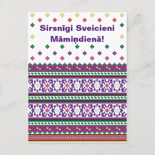 Cartão Postal Desejos mais calorosos do Dia de as mães em língua