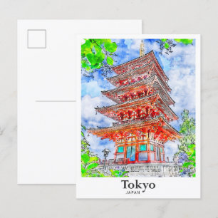 Cartão Postal Desenho Da Mão De Aquarela De Tóquio No Japão