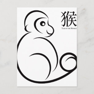 Cartão Postal Desenho De Arte Da Linha De Macaco Zodiac Chinês 