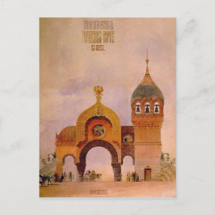 Cartão Postal Desenho de um portão em Kiev