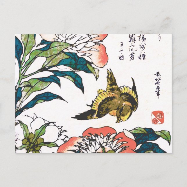 Cartão Postal Desenho em japonês, Peonies e Sparrow (Frente)
