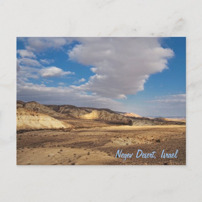 Cartão Postal Deserto de Negev, Israel (Frente)