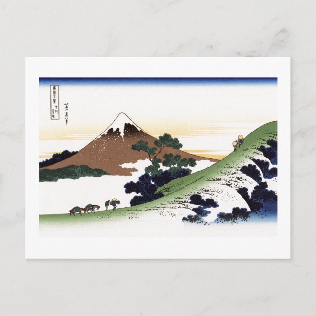 Cartão Postal Desfiladeiro Inume Koshu Hokusai Arte Japonês Fino (Frente)