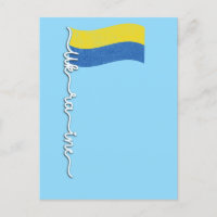 Design de Assinatura Elegante Do Orgulho Ucraniano