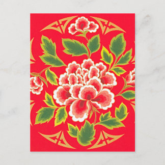 Cartão Postal Design de bordado chinês tradicional